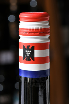 Prinz von Hessen Riesling Kabinett Royal - вино Принц Фон Эссен Рислинг Кабинетт Рояль 0.75 л белое полусухое