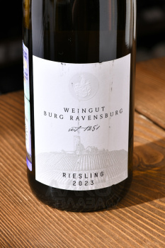 Weingut Burg Ravensburg Riesling - вино Вайнгут Бург Равенсбург Рислинг 0.75 л белое сухое