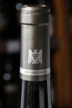 Clemens Busch Riesling vom Grauen Schiefer - вино Клеменс Буш Рислинг фом Грауэн Шифер 0.75 л белое полусухое