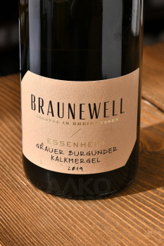 Braunewell Essenheim Grauer Burgunder Kalkmergel - вино Брауневелл Эссенхайм Грауэр Бургундер Калькмергель 0.75 л белое сухое