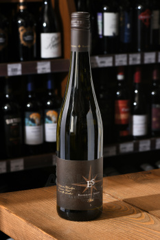  Sauvignon Blanc Trocken - вино Совиньон Блан Трокен 0.75 л белое сухое