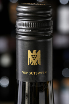 Kloster Eberbach Riesling Fruchtig - вино Клостер Эбербах Рислинг Фрухтиг 0.75 л белое полусладкое