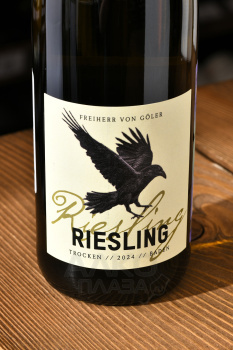 Freiherr von Goler Riesling - вино Фрайхерр фон Гёлер Рислинг 0.75 л белое полусухое