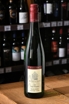 Monchhof Urzig Wurzgarten Riesling Spatlese Alte Reben Trocken - вино Менхоф Урциг Вюрцгартен Рислинг Шпетлезе Трокен Альте Ребен 0.75 л белое сухое