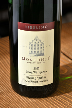 Monchhof Urzig Wurzgarten Riesling Spatlese Alte Reben Trocken - вино Менхоф Урциг Вюрцгартен Рислинг Шпетлезе Трокен Альте Ребен 0.75 л белое сухое
