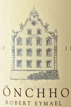 Monchhof Urzig Wurzgarten Riesling Spatlese Alte Reben Trocken - вино Менхоф Урциг Вюрцгартен Рислинг Шпетлезе Трокен Альте Ребен 0.75 л белое сухое