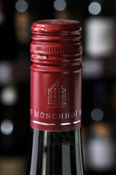Monchhof Urzig Wurzgarten Riesling Spatlese Alte Reben Trocken - вино Менхоф Урциг Вюрцгартен Рислинг Шпетлезе Трокен Альте Ребен 0.75 л белое сухое
