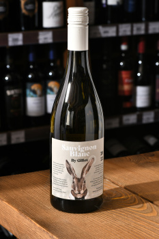 Rheinhessen Kuhling Gillot Sauvignon Blanc Trocken - вино Райнхессен Кюллинг-Гиллот Совиньон Блан Трокен 0.75 л белое сухое