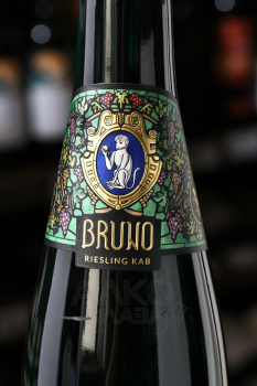 Winzer von Baden Kraichgauer Riesling - вино Винцер фон Баден Рислинг 0.75 л белое полусухое