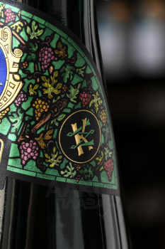 Winzer von Baden Kraichgauer Riesling - вино Винцер фон Баден Рислинг 0.75 л белое полусухое