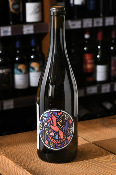 Julien Renard Landwein Riesling - вино Жюльен Ренар Ландвайн Рислинг 0.75 л белое сухое