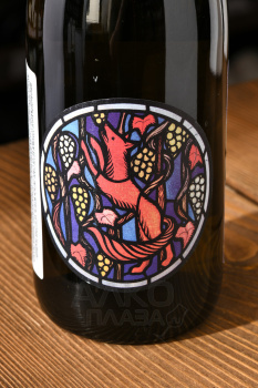 Julien Renard Landwein Riesling - вино Жюльен Ренар Ландвайн Рислинг 0.75 л белое сухое