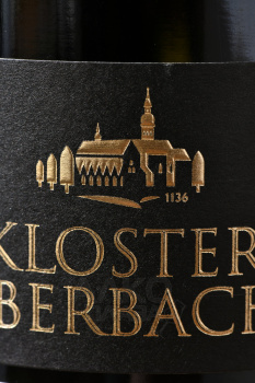 Rheingau Kloster Eberbach Riesling - вино Рейнгау Клостер Эбербах Рислинг 0.75 л белое полусухое