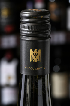 Rheingau Kloster Eberbach Riesling - вино Рейнгау Клостер Эбербах Рислинг 0.75 л белое полусухое