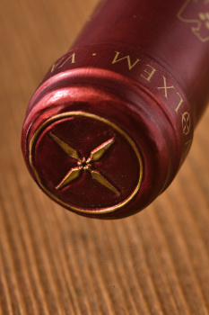 Van Volxem Scharzhofberger Riesling - вино Ван Вольксем Шарцхофбергер Рислинг 0.75 л белое полусухое