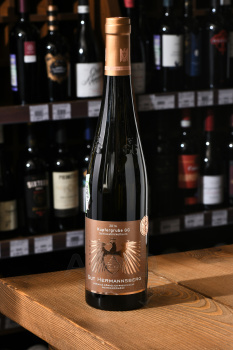 Schlossböckelheimer Kupfergrube GG Riesling Trocken - вино Шлоссбокелхайм Купфергрубе GG Рислинг Трокен 0.75 л белое сухое