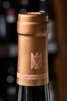 Schlossböckelheimer Kupfergrube GG Riesling Trocken - вино Шлоссбокелхайм Купфергрубе GG Рислинг Трокен 0.75 л белое сухое