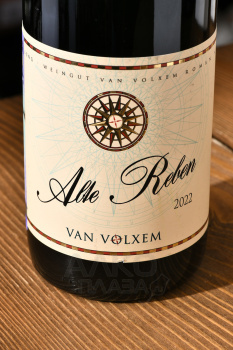 Mosel-Saar-Ruver Alte Reben Riesling - вино Мозель-Саар-Рувер Альте Ребен Рислинг 0.75 л белое полусухое