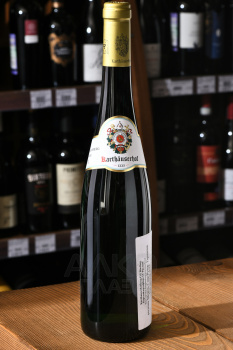 Karthauserhofberg GG Riesling - вино Картхойзерхофберг ГГ Рислинг 0.75 л белое полусухое
