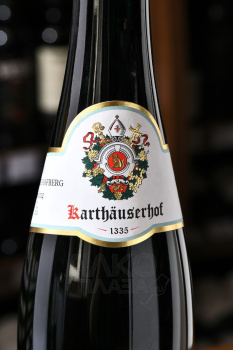 Karthauserhofberg GG Riesling - вино Картхойзерхофберг ГГ Рислинг 0.75 л белое полусухое
