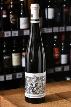 Deidesheimer Paradiesgarten Riesling - вино Дайдесхаймер Парадисгартен Рислинг 0.75 л белое сухое