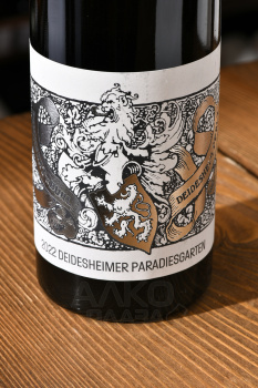 Deidesheimer Paradiesgarten Riesling - вино Дайдесхаймер Парадисгартен Рислинг 0.75 л белое сухое