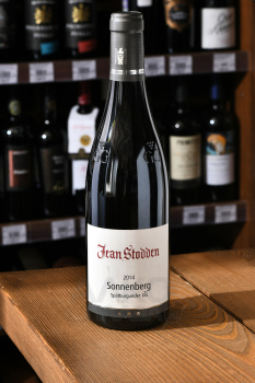 Jean Stodden Sonnenberg Spatburgunder GG - вино Йен Штодден Зонненберг Шпетбургундер ГГ 2014 год 0.75 л красное сухое