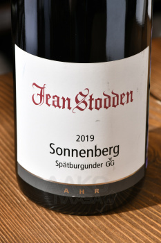 Sonnenberg GG Spatburgunder - вино Зонненберг Шпетбургундер ГГ 0.75 л красное сухое