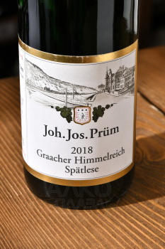 Graacher Himmelreich Spatlese - вино Граахер Химмельрайх Шпетлезе 0.75 л белое сладкое