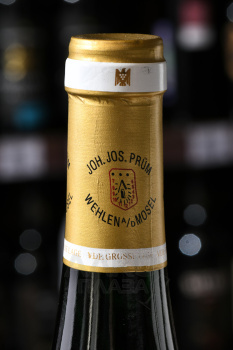 Wehlener Sonnenuhr Auslese - вино Веленер Зонненур Ауслезе 0.75 л белое сладкое
