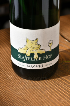 Staffelter Hof Magnus Riesling Trocken Mosel - вино Штаффельтер Хоф Магнус Рислинг Трокен Мозель 0.75 л белое полусухое