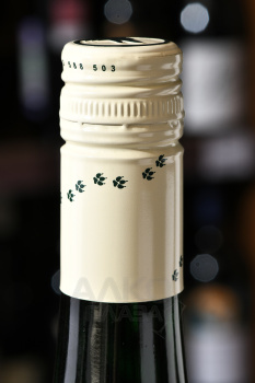 Staffelter Hof Magnus Riesling Trocken Mosel - вино Штаффельтер Хоф Магнус Рислинг Трокен Мозель 0.75 л белое полусухое