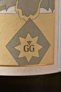 Kuhling-Gillot Nierstein Olberg Riesling Rheinhessen - вино Кюллинг-Гиллот Нирштайн Ольберг Райнхессен Рислинг 0.75 л белое полусухое