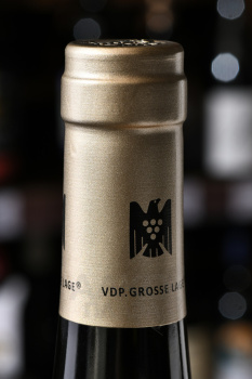 Kuhling-Gillot Nierstein Olberg Riesling Rheinhessen - вино Кюллинг-Гиллот Нирштайн Ольберг Райнхессен Рислинг 0.75 л белое полусухое