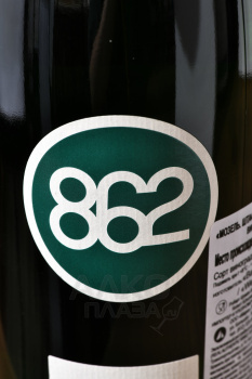 Staffelter Hof 862 Riesling Trocken Mosel - вино Штаффельтер Хоф 862 Рислинг Трокен Мозель 0.75 л белое сухое