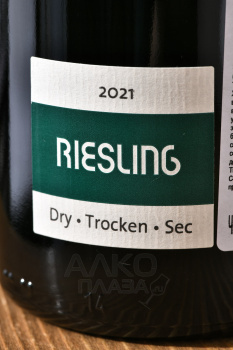 Staffelter Hof 862 Riesling Trocken Mosel - вино Штаффельтер Хоф 862 Рислинг Трокен Мозель 0.75 л белое сухое