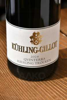 Kuhling-Gillot Qvinterra Riesling Trocken Rheinhessen - вино Кюллинг-Гиллот Квинтера Рислинг Трокен Райнхессен 0.75 л белое сухое