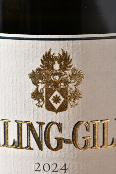 Kuhling-Gillot Qvinterra Riesling Trocken Rheinhessen - вино Кюллинг-Гиллот Квинтера Рислинг Трокен Райнхессен 0.75 л белое сухое