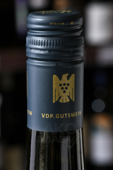 Kuhling-Gillot Qvinterra Riesling Trocken Rheinhessen - вино Кюллинг-Гиллот Квинтера Рислинг Трокен Райнхессен 0.75 л белое сухое