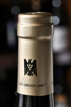 Kuhling-Gillot Nierstein Pettenthal Riesling Rheinhessen - вино Кюллинг-Гиллот Нирштайн Петентхаль Рислинг Райнхессен 0.75 л белое сухое