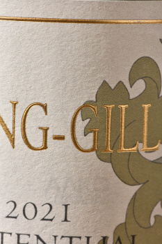 Kuhling-Gillot Nierstein Pettenthal Riesling Rheinhessen - вино Кюллинг-Гиллот Нирштайн Петентхаль Рислинг Райнхессен 0.75 л белое сухое