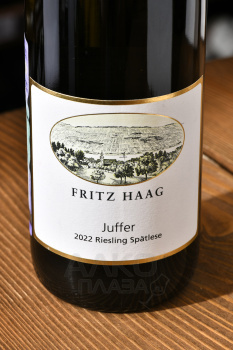 Fritz Haag Brauneberger Juffer Riesling Spatlese Mosel - вино Фриц Хааг Браунбергер Юффер Рислинг Шпетлезе Мозель 0.75 л белое сладкое