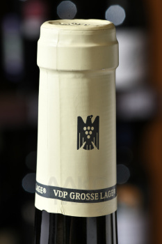 Fritz Haag Brauneberger Juffer Riesling Spatlese Mosel - вино Фриц Хааг Браунбергер Юффер Рислинг Шпетлезе Мозель 0.75 л белое сладкое