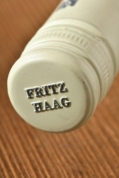 Mosel Fritz Haag Brauneberger Juffer Riesling Kabinett - вино Мозель Фриц Хааг Браунбергер Юффер Рислинг Кабинет 0.75 л белое сладкое