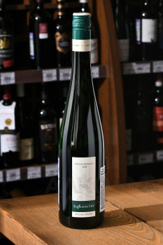 Staffelter Hof Dhron Hofberger Riesling Spatlese Mosel - вино Штаффельтер Хоф Дрон Хофбергер Рислинг Шпетлезе Мозель 0.75 л белое сладкое