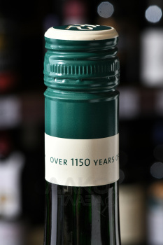Staffelter Hof Dhron Hofberger Riesling Spatlese Mosel - вино Штаффельтер Хоф Дрон Хофбергер Рислинг Шпетлезе Мозель 0.75 л белое сладкое