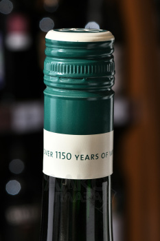 Staffelter Hof Krov Steffenserg GeGe Riesling Trocken Mosel - вино Штаффельтер Хоф Кров Штеффенсберг ГеГе Рислинг Трокен Мозель 0.75 л белое полусухое