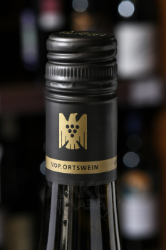 Kloster Eberbach Rauenthaler Riesling - вино Клостер Эбербах Рауэнталер Рислинг 0.75 л белое полусухое