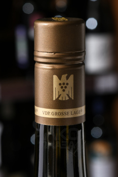 Kloster Eberbach Marcobrunn GG Riesling - вино Клостер Эбербах Маркобрунн ГГ Рислинг 0.75 л белое сухое