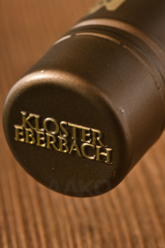 Kloster Eberbach Marcobrunn GG Riesling - вино Клостер Эбербах Маркобрунн ГГ Рислинг 0.75 л белое сухое